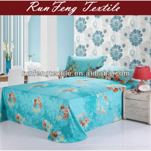 100%cotton printed pilowcase/pillow cover